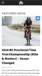 Mobile Screenshot of cyclingbc.net